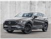 2025 Mazda CX-5 Sport Design (Stk: N631633) in Dartmouth - Image 1 of 20