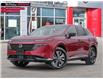 2025 Nissan Murano SL (Stk: 25T5559) in Winnipeg - Image 1 of 10