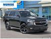 2017 Chevrolet Tahoe LT (Stk: 25Z009B) in Whitby - Image 22 of 33