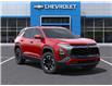 2025 Chevrolet Equinox ACTIV (Stk: 250405) in Ottawa - Image 7 of 24