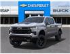 2025 Chevrolet Silverado 1500 LT Trail Boss (Stk: 43774) in Slave Lake - Image 6 of 24