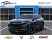 2025 Chevrolet Trax ACTIV (Stk: 224440) in Bolton - Image 6 of 24