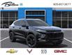 2025 Chevrolet Trax ACTIV (Stk: 224440) in Bolton - Image 7 of 24