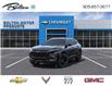 2025 Chevrolet Trax ACTIV (Stk: 224440) in Bolton - Image 8 of 24