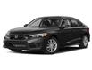 2022 Honda Civic EX (Stk: 9126A) in Ottawa - Image 1 of 3
