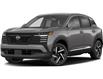 2025 Nissan Kicks SV (Stk: 25167) in Gatineau - Image 2 of 3
