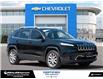 2018 Jeep Cherokee Limited (Stk: 241190A) in London - Image 8 of 30