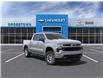 2025 Chevrolet Silverado 1500 RST (Stk: 58263) in Sudbury - Image 1 of 24