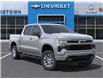 2025 Chevrolet Silverado 1500 RST (Stk: 58263) in Sudbury - Image 7 of 24