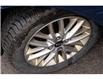 2018 Kia Rio  (Stk: 54808A) in Gatineau - Image 6 of 23