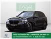 2025 BMW X5 xDrive40i (Stk: B10026) in Windsor - Image 1 of 30