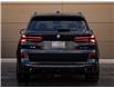 2025 BMW X5 xDrive40i (Stk: B10026) in Windsor - Image 6 of 30