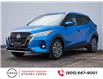 2023 Nissan Kicks SV (Stk: N3720) in Hamilton - Image 3 of 26