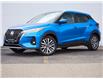 2023 Nissan Kicks SV (Stk: N3720) in Hamilton - Image 1 of 26