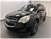 2015 Chevrolet Equinox LS (Stk: 15259) in Lethbridge - Image 1 of 17