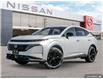 2025 Nissan Murano SV (Stk: 33587) in London - Image 1 of 26