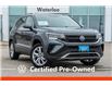 2022 Volkswagen Taos Comfortline (Stk: V25111) in Waterloo - Image 1 of 19