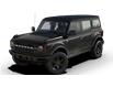 2025 Ford Bronco Big Bend (Stk: 25178) in Melfort - Image 1 of 6