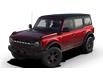 2025 Ford Bronco Big Bend (Stk: E7BM162S) in Melfort - Image 1 of 7
