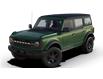 2025 Ford Bronco Big Bend (Stk: E7BS500S) in Melfort - Image 1 of 7