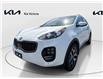 2017 Kia Sportage SX Turbo (Stk: SP25-429A) in Victoria, BC - Image 1 of 13
