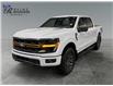 2025 Ford F-150 Tremor (Stk: S9639) in ROSETOWN - Image 7 of 17