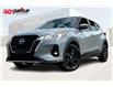 2023 Nissan Kicks SV (Stk: 1172BNU) in Owen Sound - Image 2 of 32