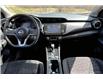2023 Nissan Kicks SV (Stk: 1172BNU) in Owen Sound - Image 5 of 32