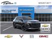 2025 Chevrolet Equinox LT (Stk: 197855) in Bolton - Image 1 of 24