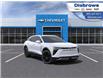 2025 Chevrolet Blazer EV LT (Stk: 83858) in St. Thomas - Image 1 of 24