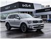 2025 Kia Telluride SX Limited w/Mahogany Interior (Stk: LKTE00291) in Chatham - Image 1 of 33
