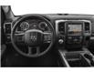 2017 RAM 1500 Sport (Stk: 533187U) in PORT PERRY - Image 4 of 12