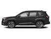 2025 Subaru Forester Premier (Stk: 250481) in Mississauga - Image 2 of 12