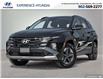 2025 Hyundai Tucson Preferred w/Trend Package (Stk: N551244) in Charlottetown - Image 1 of 20