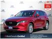 2025 Mazda CX-5 GT (Stk: U3015) in Hamilton - Image 1 of 30