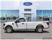 2025 Ford F-150 XL (Stk: S-1235) in Calgary - Image 3 of 23