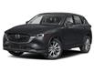 2025 Mazda CX-5 GT (Stk: M8861) in Waterloo - Image 1 of 12