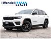 2023 Jeep Grand Cherokee Laredo (Stk: 55636) in Kitchener - Image 1 of 27