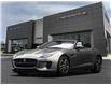 2019 Jaguar F-TYPE 340HP (Stk: PJ60427) in Windsor - Image 1 of 26