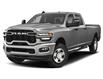 2025 RAM 3500 Limited (Stk: S515207) in Abbotsford - Image 1 of 3