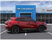 2025 Buick Envision Sport Touring (Stk: 45074) in Fairview - Image 5 of 24