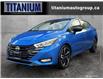 2023 Nissan Versa SR (Stk: 821627) in Langley BC - Image 1 of 25