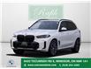 2025 BMW X5 xDrive40i (Stk: B10025) in Windsor - Image 1 of 31