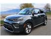 2023 Kia Soul EV EV Premium (Stk: DK1023) in Vancouver - Image 1 of 18