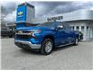2024 Chevrolet Silverado 1500 LT (Stk: 5U009) in Hope - Image 1 of 14