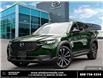 2025 Mazda CX-50 GT (Stk: X558813) in Windsor - Image 1 of 23
