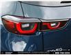 2025 Mazda CX-50 GT (Stk: X558804) in Windsor - Image 10 of 24