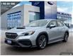 2023 Subaru WRX Base (Stk: 20U2006) in Innisfil - Image 1 of 25