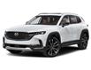 2025 Mazda CX-50 GT w/Turbo (Stk: 30958) in Ottawa - Image 1 of 11