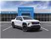 2024 Chevrolet Silverado EV Work Truck (Stk: B240593) in Gatineau - Image 1 of 24